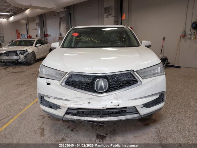 Продажа на аукционе авто 2017 Acura Mdx, vin: 5FRYD4H44HB501099, номер лота: 20253040