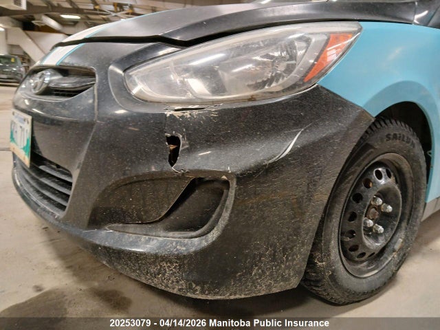 Продаж на аукціоні авто 2015 Hyundai Accent Gl, vin: KMHCT5AE4FU218094, номер лоту: 20253079