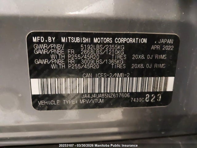 JA4J4UA85NZ617606 Mitsubishi Outlander Le