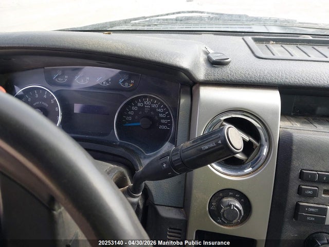 2014 Ford F150 Xlt Supercab მანქანა იყიდება აუქციონზე, vin: 1FTFX1EF0EFA72541, აუქციონის ნომერი: 20253140
