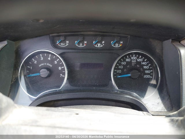 2014 Ford F150 Xlt Supercab მანქანა იყიდება აუქციონზე, vin: 1FTFX1EF0EFA72541, აუქციონის ნომერი: 20253140