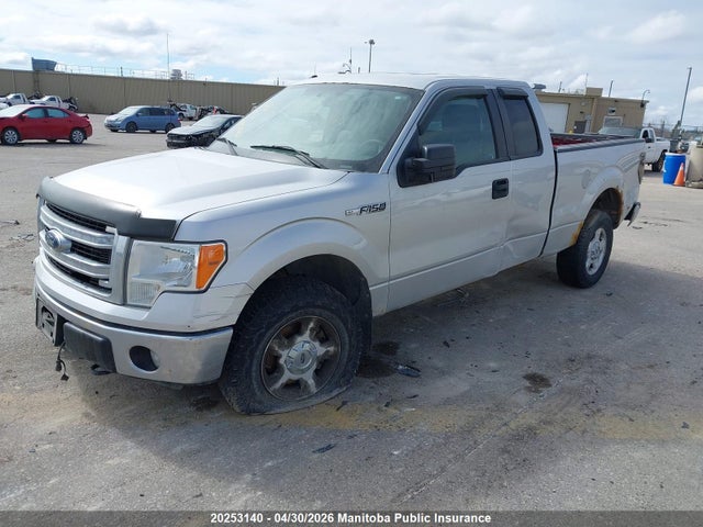 2014 Ford F150 Xlt Supercab მანქანა იყიდება აუქციონზე, vin: 1FTFX1EF0EFA72541, აუქციონის ნომერი: 20253140