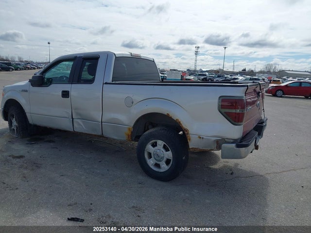 2014 Ford F150 Xlt Supercab მანქანა იყიდება აუქციონზე, vin: 1FTFX1EF0EFA72541, აუქციონის ნომერი: 20253140