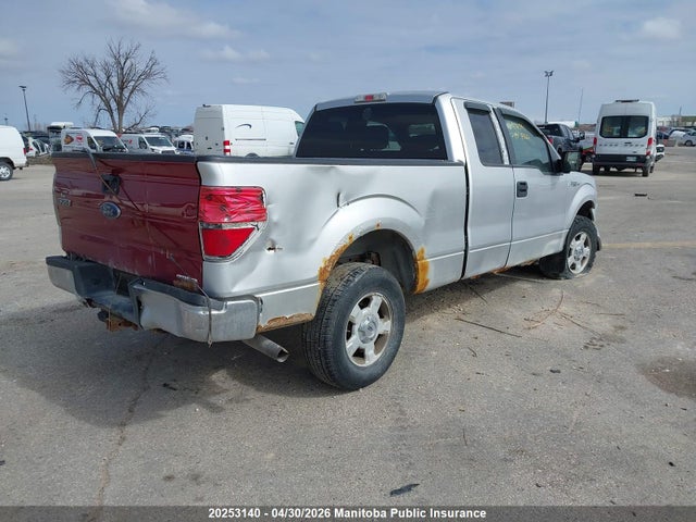 2014 Ford F150 Xlt Supercab მანქანა იყიდება აუქციონზე, vin: 1FTFX1EF0EFA72541, აუქციონის ნომერი: 20253140