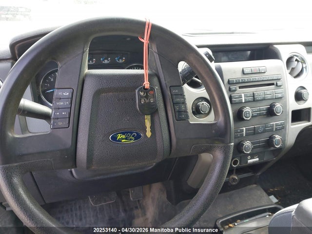 2014 Ford F150 Xlt Supercab მანქანა იყიდება აუქციონზე, vin: 1FTFX1EF0EFA72541, აუქციონის ნომერი: 20253140