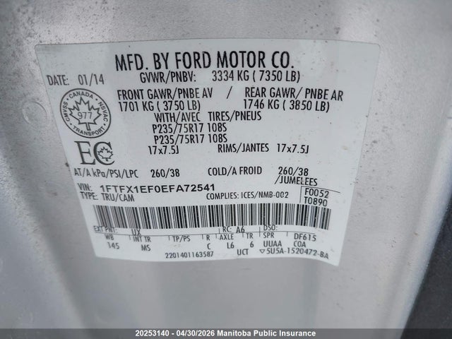 2014 Ford F150 Xlt Supercab მანქანა იყიდება აუქციონზე, vin: 1FTFX1EF0EFA72541, აუქციონის ნომერი: 20253140