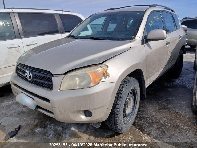 2008 Toyota Rav4 მანქანა იყიდება აუქციონზე, vin: JTMBD33V085205418, აუქციონის ნომერი: 20253155
