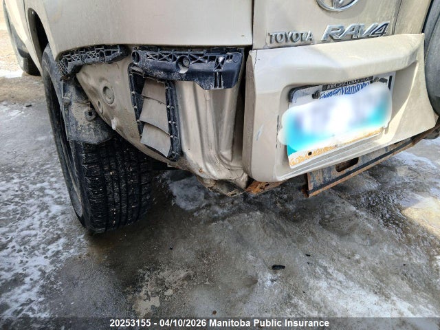 2008 Toyota Rav4 მანქანა იყიდება აუქციონზე, vin: JTMBD33V085205418, აუქციონის ნომერი: 20253155