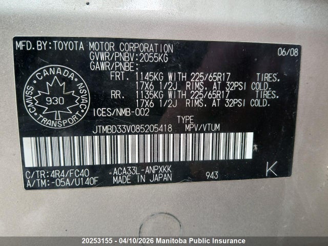2008 Toyota Rav4 მანქანა იყიდება აუქციონზე, vin: JTMBD33V085205418, აუქციონის ნომერი: 20253155