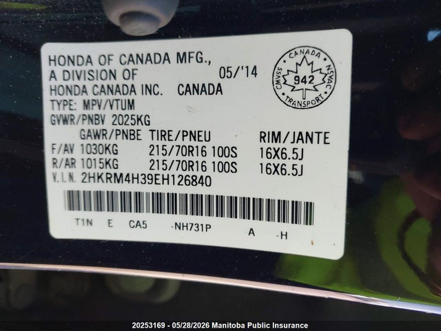 20253169 :رقم المزاد ، 2HKRM4H39EH126840 vin ، 2014 Honda Cr-v Lx مزاد بيع