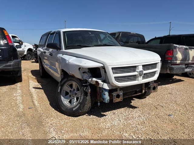 Aukcja sprzedaży 2008 Dodge Dakota Sxt Crew Cab, vin: 1D7HW38K08S564830, numer aukcji: 20253179