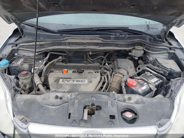 Продажа на аукционе авто 2007 Honda Cr-v Ex-l, vin: 5J6RE48777L806650, номер лота: 20253191