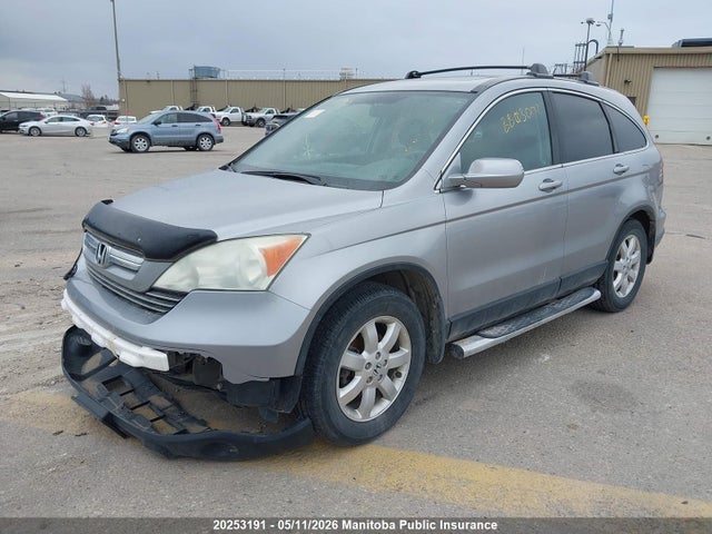 Продажа на аукционе авто 2007 Honda Cr-v Ex-l, vin: 5J6RE48777L806650, номер лота: 20253191