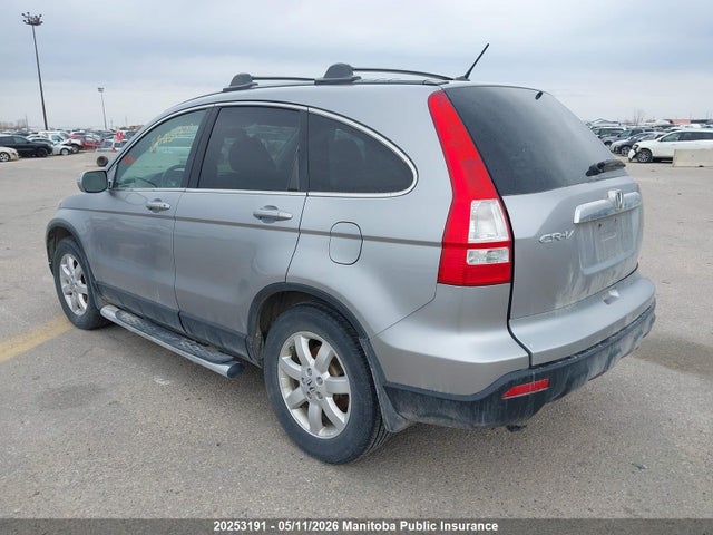 Продажа на аукционе авто 2007 Honda Cr-v Ex-l, vin: 5J6RE48777L806650, номер лота: 20253191