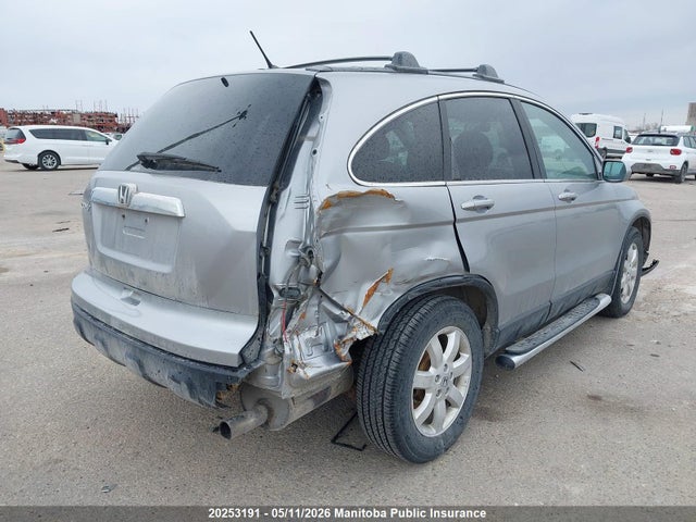Продажа на аукционе авто 2007 Honda Cr-v Ex-l, vin: 5J6RE48777L806650, номер лота: 20253191