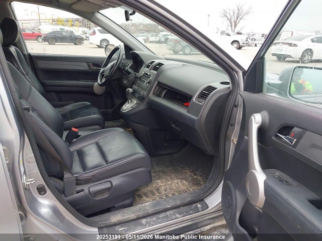 Продажа на аукционе авто 2007 Honda Cr-v Ex-l, vin: 5J6RE48777L806650, номер лота: 20253191