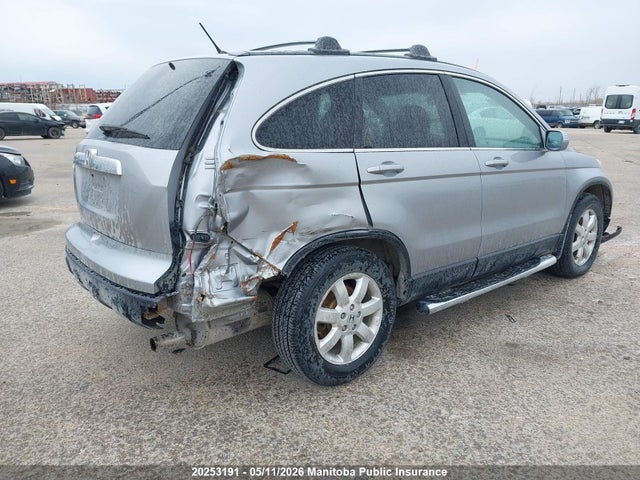 Продажа на аукционе авто 2007 Honda Cr-v Ex-l, vin: 5J6RE48777L806650, номер лота: 20253191