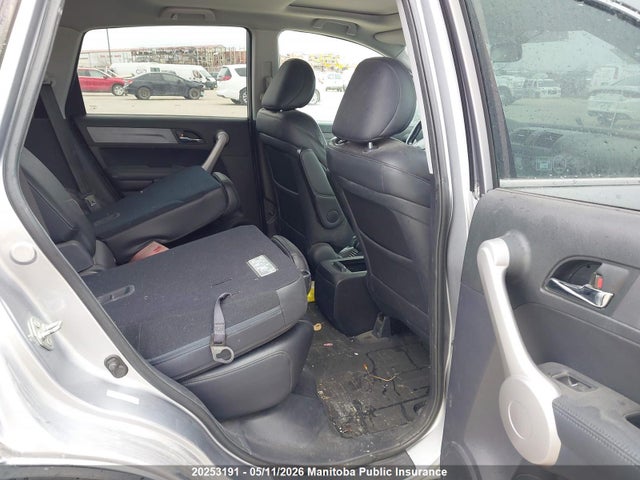 Продажа на аукционе авто 2007 Honda Cr-v Ex-l, vin: 5J6RE48777L806650, номер лота: 20253191