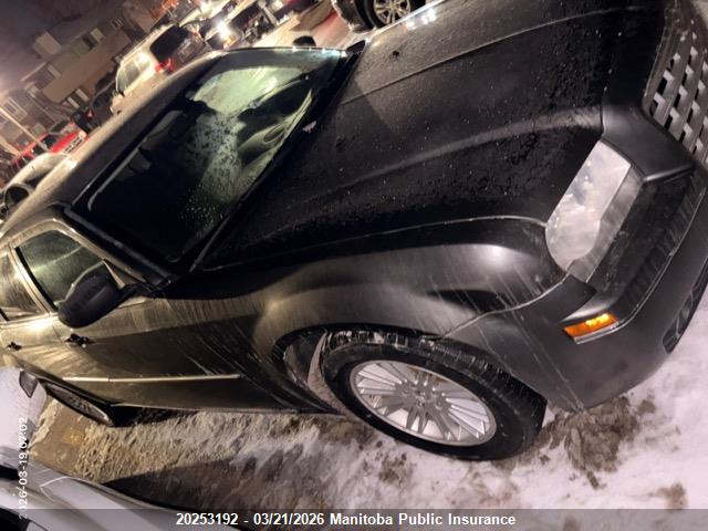 2008 Chrysler 300 Touring მანქანა იყიდება აუქციონზე, vin: 2C3KA53G48H309848, აუქციონის ნომერი: 20253192