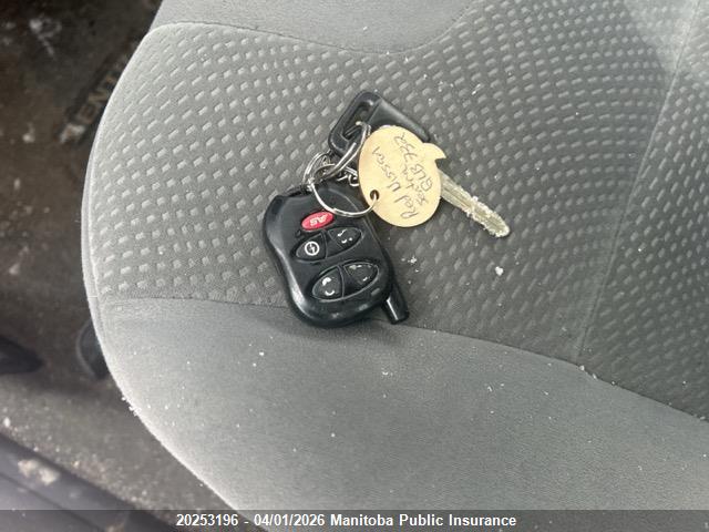 20253196 :رقم المزاد ، 3N1AB6AP0CL629880 vin ، 2012 Nissan Sentra 2.0 مزاد بيع