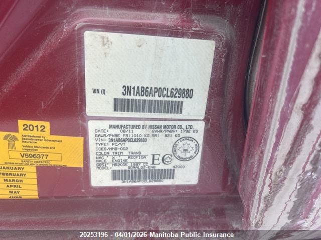 20253196 :رقم المزاد ، 3N1AB6AP0CL629880 vin ، 2012 Nissan Sentra 2.0 مزاد بيع