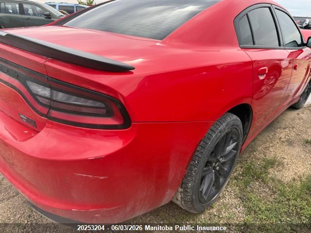 Продажа на аукционе авто 2023 Dodge Charger Sxt, vin: 2C3CDXJG3PH609809, номер лота: 20253204