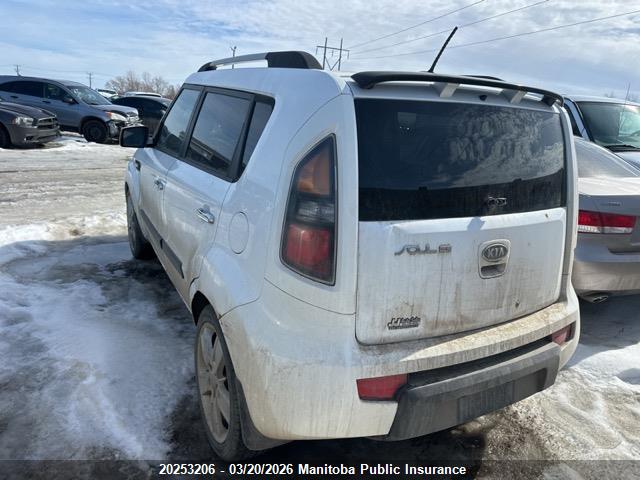 Продаж на аукціоні авто 2011 Kia Soul 4u Retro, vin: KNDJT2A25B7720072, номер лоту: 20253206