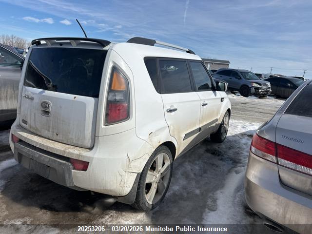 Продаж на аукціоні авто 2011 Kia Soul 4u Retro, vin: KNDJT2A25B7720072, номер лоту: 20253206