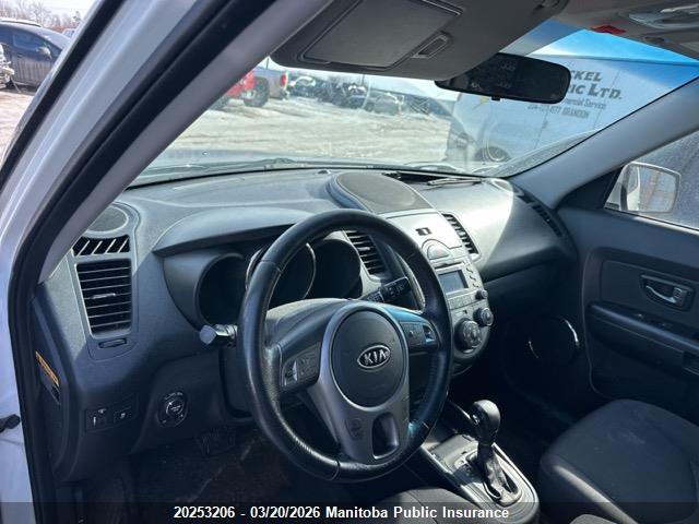 Продаж на аукціоні авто 2011 Kia Soul 4u Retro, vin: KNDJT2A25B7720072, номер лоту: 20253206