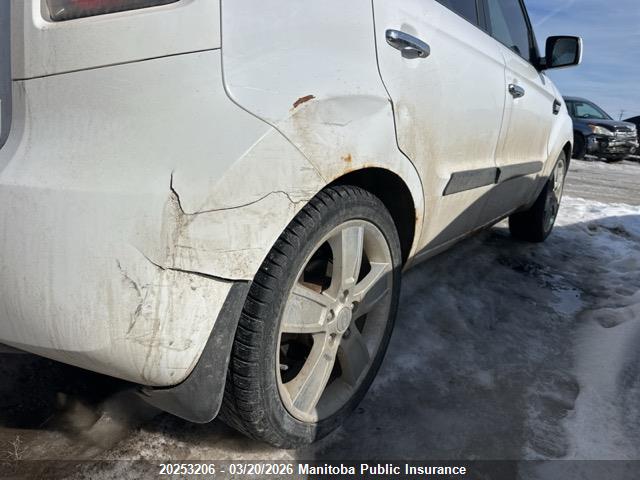 Продаж на аукціоні авто 2011 Kia Soul 4u Retro, vin: KNDJT2A25B7720072, номер лоту: 20253206