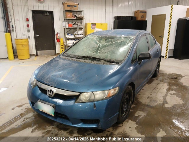Продаж на аукціоні авто 2009 Honda Civic Dx-g, vin: 2HGFA16419H108161, номер лоту: 20253212