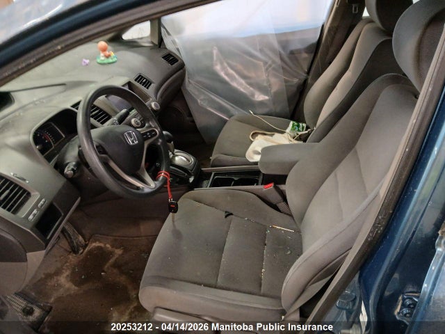 Продаж на аукціоні авто 2009 Honda Civic Dx-g, vin: 2HGFA16419H108161, номер лоту: 20253212