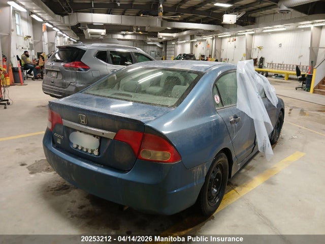Продаж на аукціоні авто 2009 Honda Civic Dx-g, vin: 2HGFA16419H108161, номер лоту: 20253212