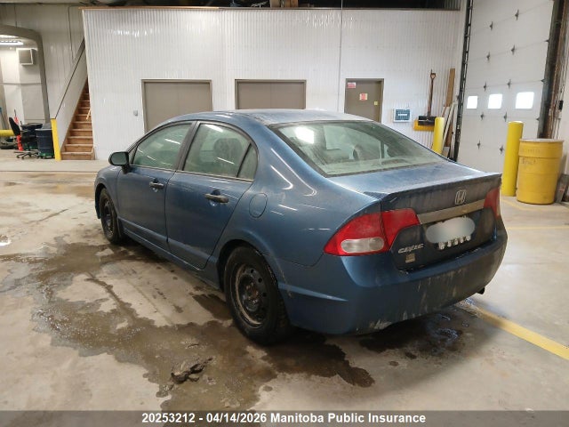 Продаж на аукціоні авто 2009 Honda Civic Dx-g, vin: 2HGFA16419H108161, номер лоту: 20253212