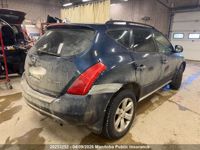 Продаж на аукціоні авто 2007 Nissan Murano Sl, vin: JN8AZ08W47W629341, номер лоту: 20253252