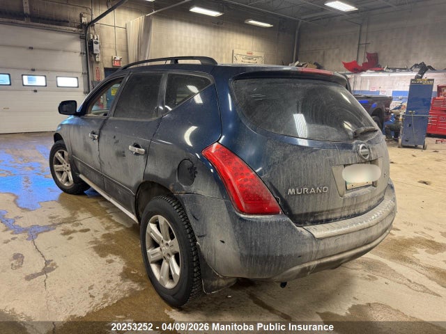 Продаж на аукціоні авто 2007 Nissan Murano Sl, vin: JN8AZ08W47W629341, номер лоту: 20253252