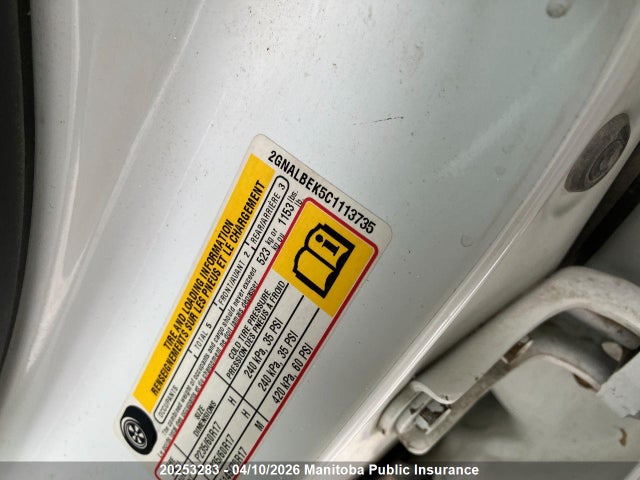 Продажа на аукционе авто 2012 Chevrolet Equinox Ls, vin: 2GNALBEK5C1113735, номер лота: 20253283