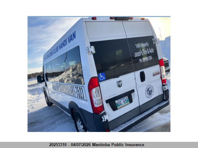 20253310 :رقم المزاد ، 3C6TRVDG9HE503401 vin ، 2017 Ram Promaster 2500 Cargo Van Ext مزاد بيع