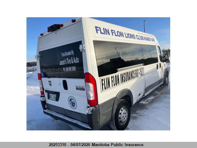 20253310 :رقم المزاد ، 3C6TRVDG9HE503401 vin ، 2017 Ram Promaster 2500 Cargo Van Ext مزاد بيع