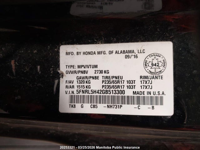 5FNRL5H42GB513300 Honda ODYSSEY EX