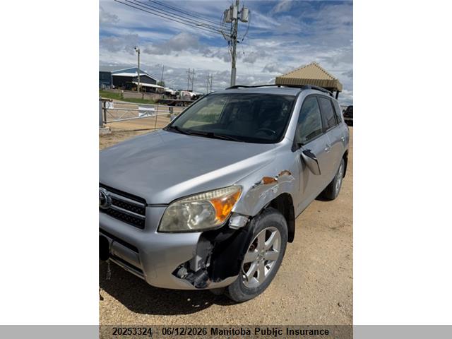 2008 Toyota Rav4 Limited მანქანა იყიდება აუქციონზე, vin: JTMBD31V286087997, აუქციონის ნომერი: 20253324