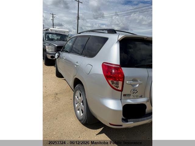 2008 Toyota Rav4 Limited მანქანა იყიდება აუქციონზე, vin: JTMBD31V286087997, აუქციონის ნომერი: 20253324