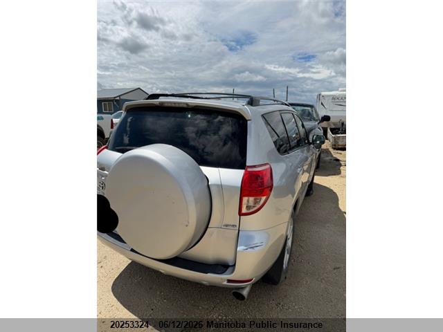 2008 Toyota Rav4 Limited მანქანა იყიდება აუქციონზე, vin: JTMBD31V286087997, აუქციონის ნომერი: 20253324