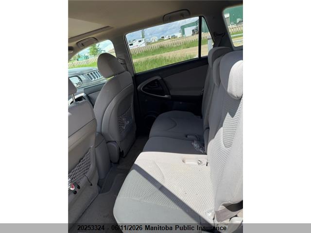 2008 Toyota Rav4 Limited მანქანა იყიდება აუქციონზე, vin: JTMBD31V286087997, აუქციონის ნომერი: 20253324
