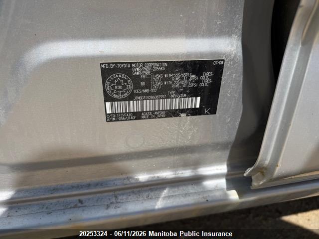 2008 Toyota Rav4 Limited მანქანა იყიდება აუქციონზე, vin: JTMBD31V286087997, აუქციონის ნომერი: 20253324