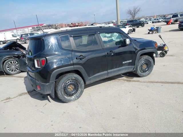 Продажа на аукционе авто 2016 Jeep Renegade Limited, vin: ZACCJBDT5GPC76866, номер лота: 20253331