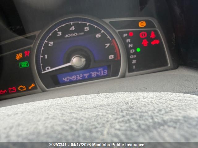 Aukcja sprzedaży 2007 Honda Civic Lx, vin: 2HGFA16577H024867, numer aukcji: 20253341