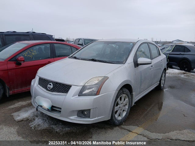 2012 Nissan Sentra 2.0 მანქანა იყიდება აუქციონზე, vin: 3N1AB6AP8CL724316, აუქციონის ნომერი: 20253351