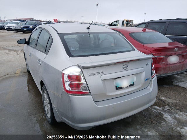 2012 Nissan Sentra 2.0 მანქანა იყიდება აუქციონზე, vin: 3N1AB6AP8CL724316, აუქციონის ნომერი: 20253351