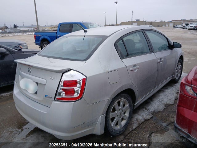 2012 Nissan Sentra 2.0 მანქანა იყიდება აუქციონზე, vin: 3N1AB6AP8CL724316, აუქციონის ნომერი: 20253351